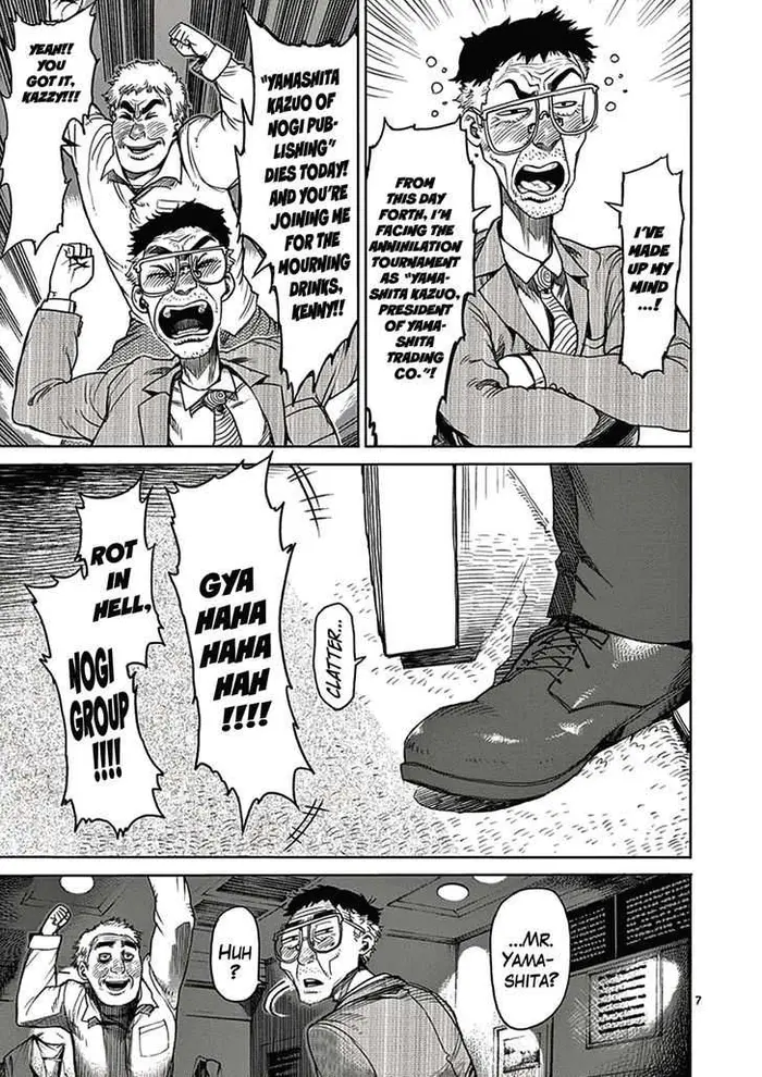 Kengan Ashura Chapter 23 image 07_optimized